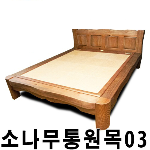 전통소나무통원목03 Q