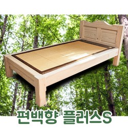 편백향 플러스S