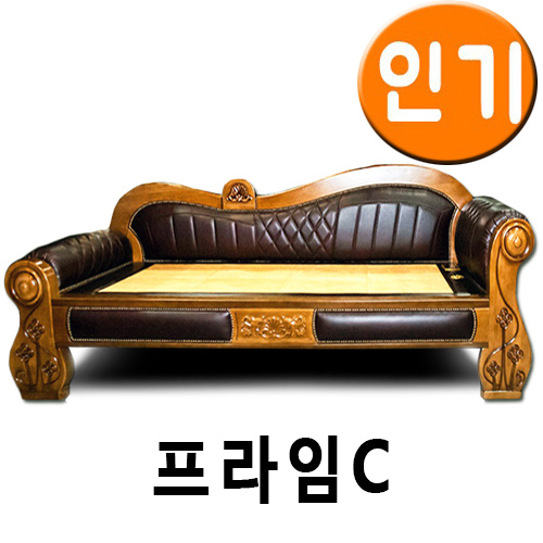 프라임C