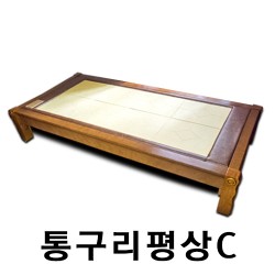 통구리평상c