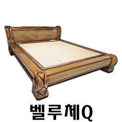 벨루체Q