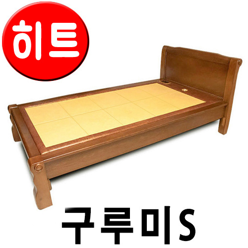 구루미원목S (수퍼싱글보료)