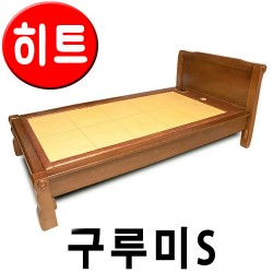 구루미원목S (수퍼싱글보료)