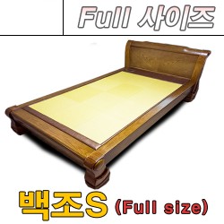 백조원목S (Full사이즈보료)
