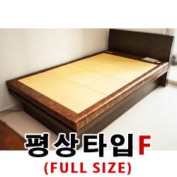평상타입F (Full size)
