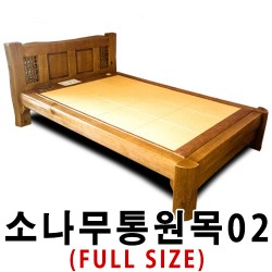 전통소나무통원목02 F (Full size 보료)