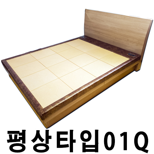 평상타입01 Q